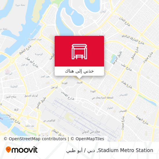 خريطة Stadium Metro Station
