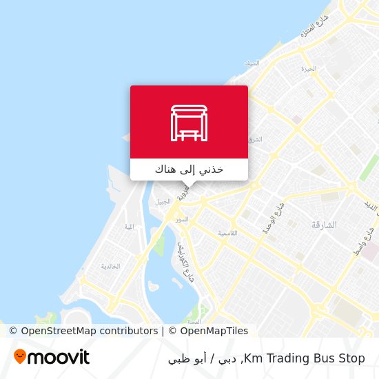 خريطة Km Trading Bus Stop