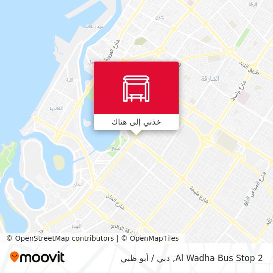 خريطة Al Wadha Bus Stop 2