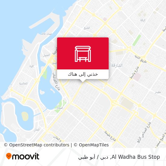 خريطة Al Wadha Bus Stop