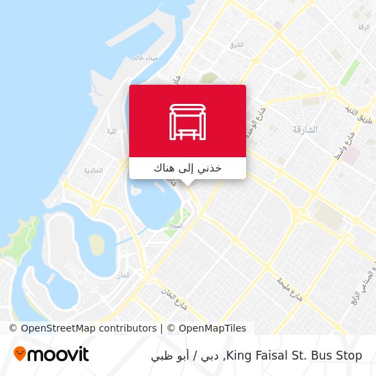 خريطة King Faisal St. Bus Stop