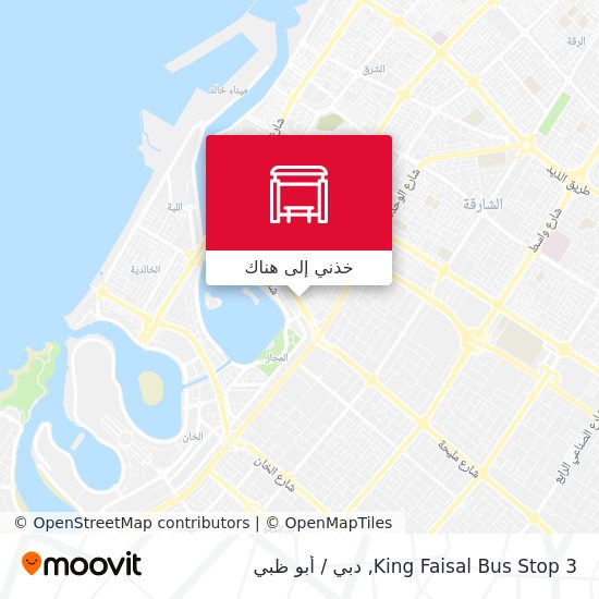 خريطة King Faisal Bus Stop 3