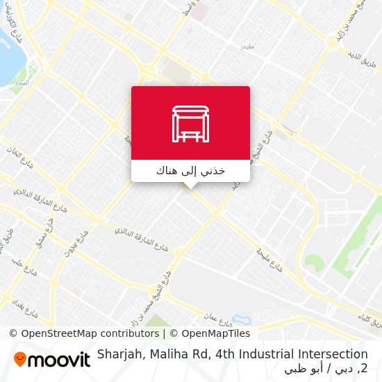 خريطة Sharjah, Maliha Rd, 4th Industrial Intersection 2