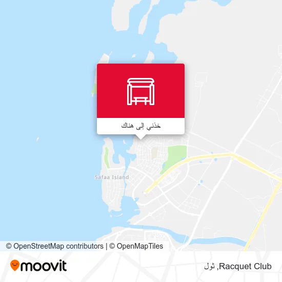 خريطة Racquet Club