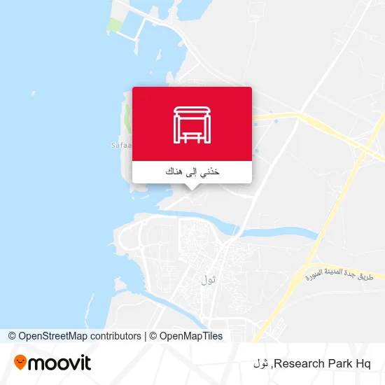 خريطة Research Park Hq