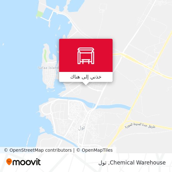 خريطة Chemical Warehouse