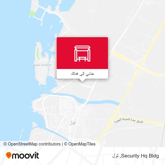 خريطة Security Hq Bldg