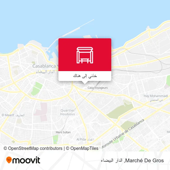 خريطة Marché De Gros