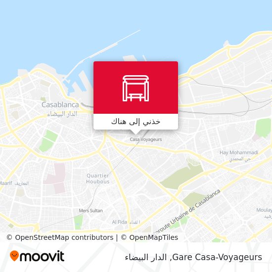 خريطة Gare Casa-Voyageurs