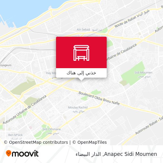 خريطة Anapec Sidi Moumen