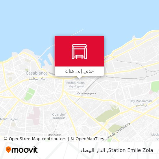 خريطة Station Emile Zola