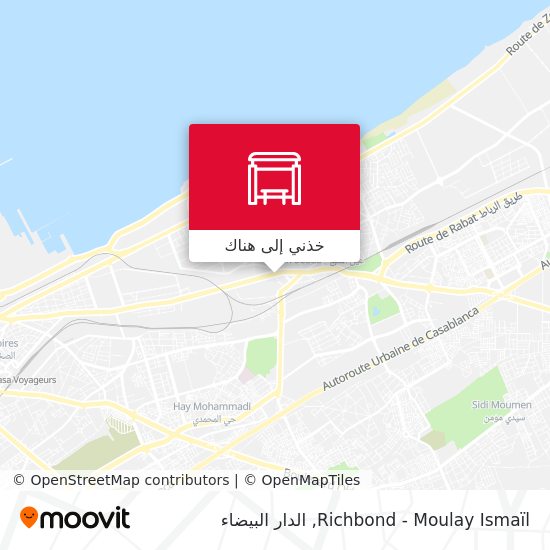 خريطة Richbond - Moulay Ismaïl