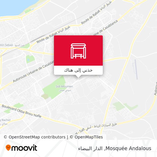 خريطة Mosquée Andalous