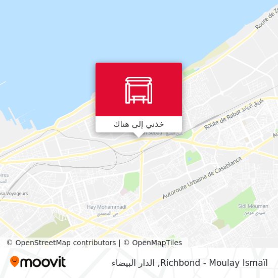 خريطة Richbond - Moulay Ismaïl