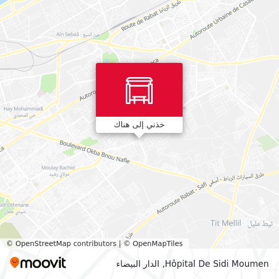 خريطة Hôpital De Sidi Moumen