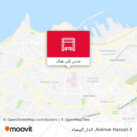 خريطة Avenue Hassan II