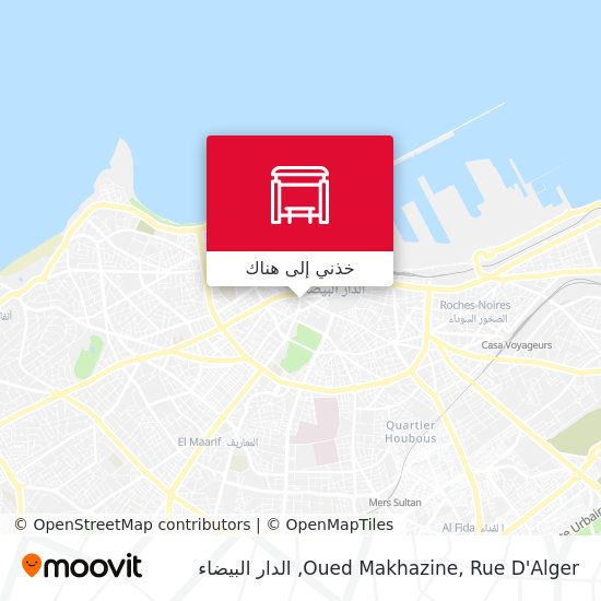 خريطة Oued Makhazine, Rue D'Alger