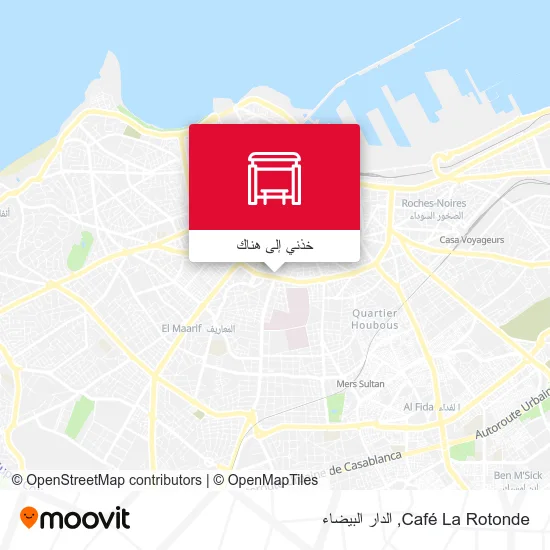 خريطة Café La Rotonde