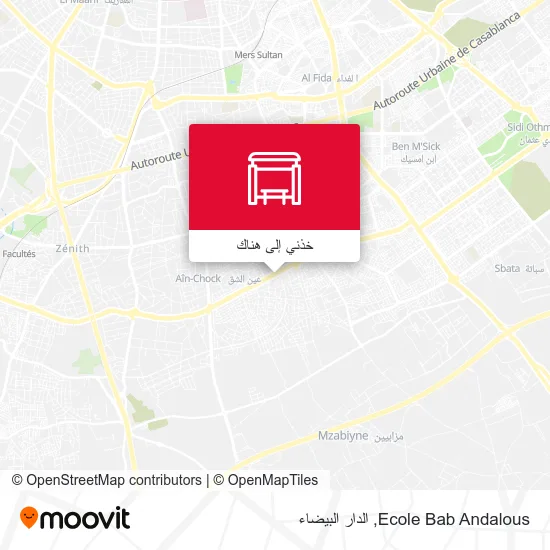 خريطة Ecole Bab Andalous