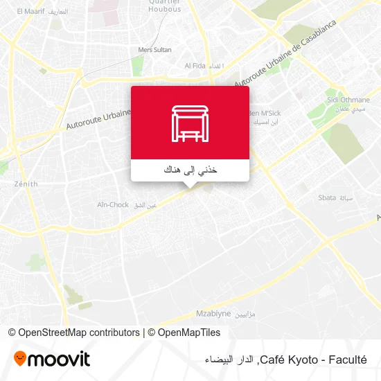خريطة Café Kyoto - Faculté