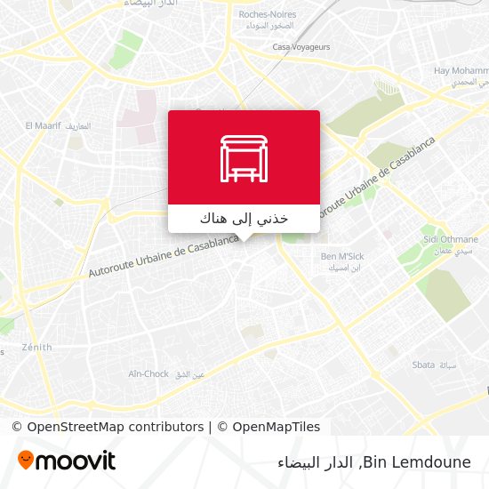 خريطة Bin Lemdoune