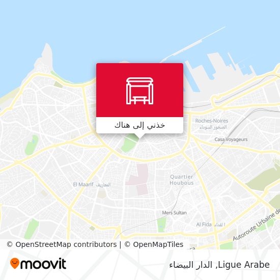 خريطة Ligue Arabe