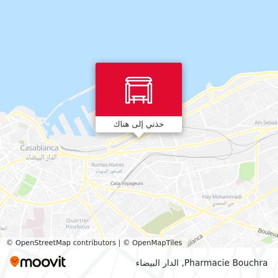 خريطة Pharmacie Bouchra