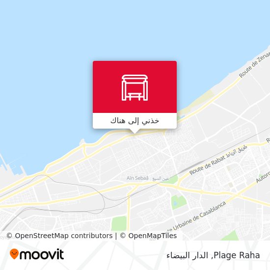 خريطة Plage Raha