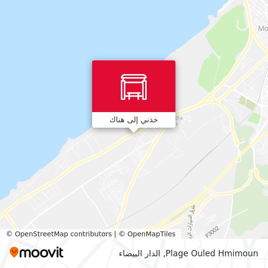 خريطة Plage Ouled Hmimoun