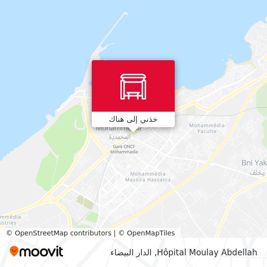خريطة Hôpital Moulay Abdellah