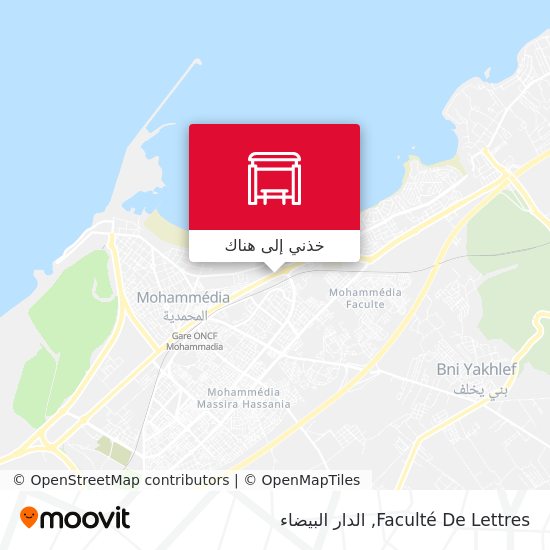 خريطة Faculté De Lettres