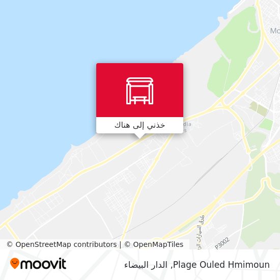 خريطة Plage Ouled Hmimoun
