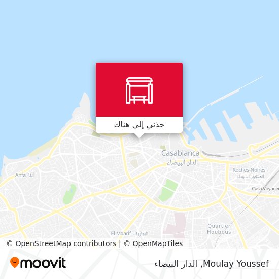خريطة Moulay Youssef