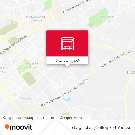 خريطة Collège El Youssi