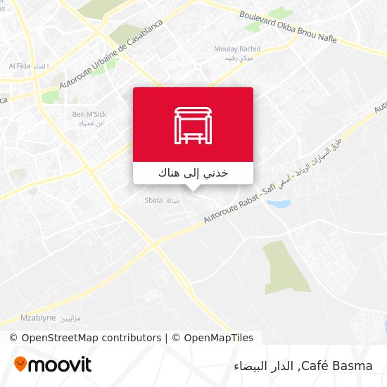خريطة Café Basma