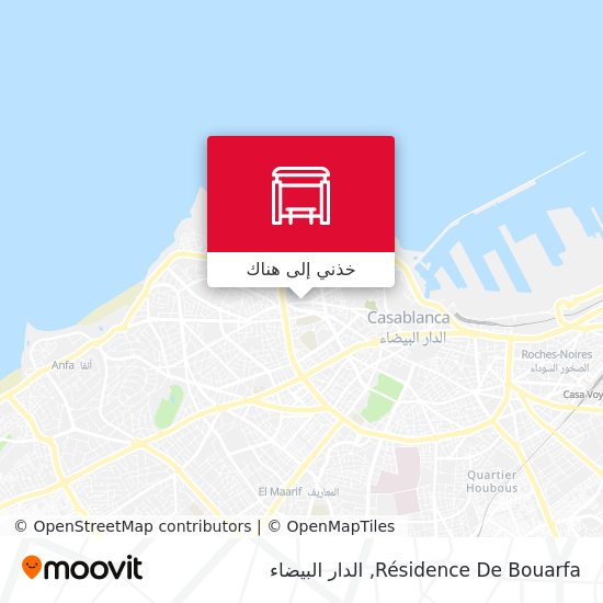 خريطة Résidence De Bouarfa