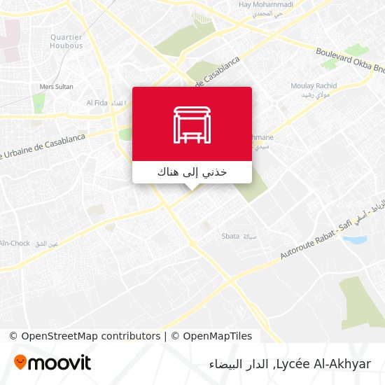 خريطة Lycée Al-Akhyar