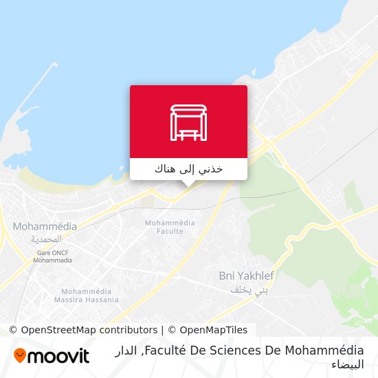خريطة Faculté De Sciences De Mohammédia