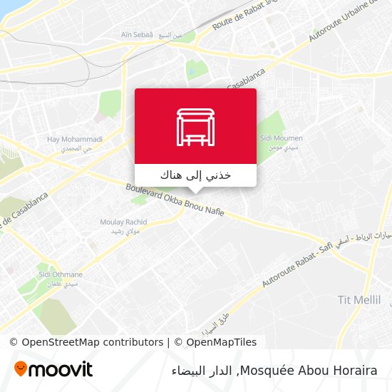 خريطة Mosquée Abou Horaira