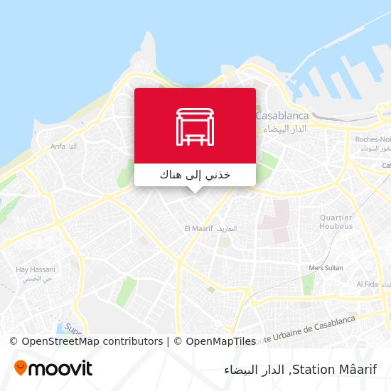 خريطة Station Mâarif