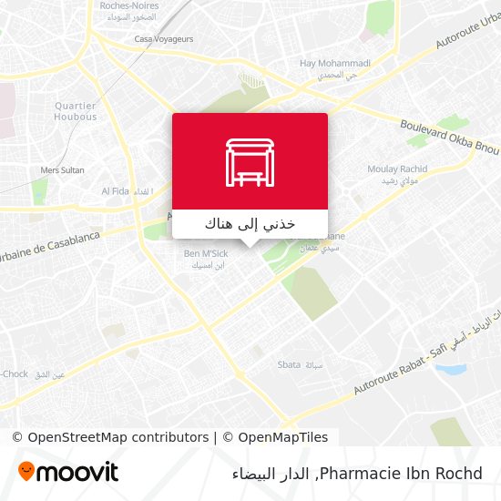 خريطة Pharmacie Ibn Rochd