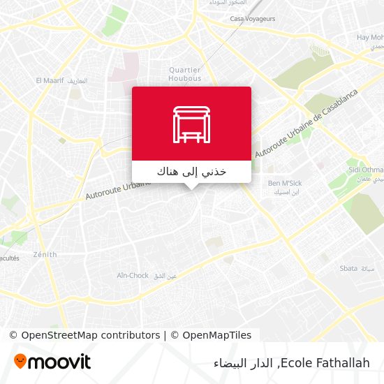 خريطة Ecole Fathallah
