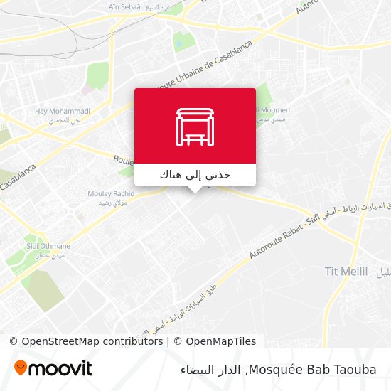 خريطة Mosquée Bab Taouba