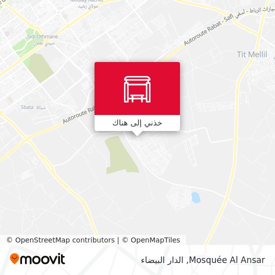 خريطة Mosquée Al Ansar