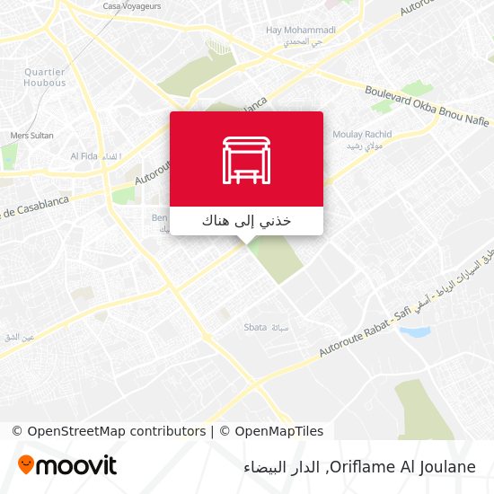 خريطة Oriflame Al Joulane