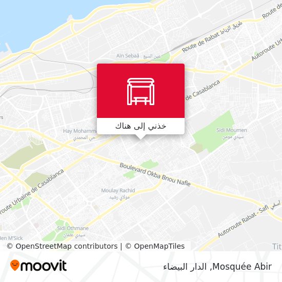 خريطة Mosquée Abir