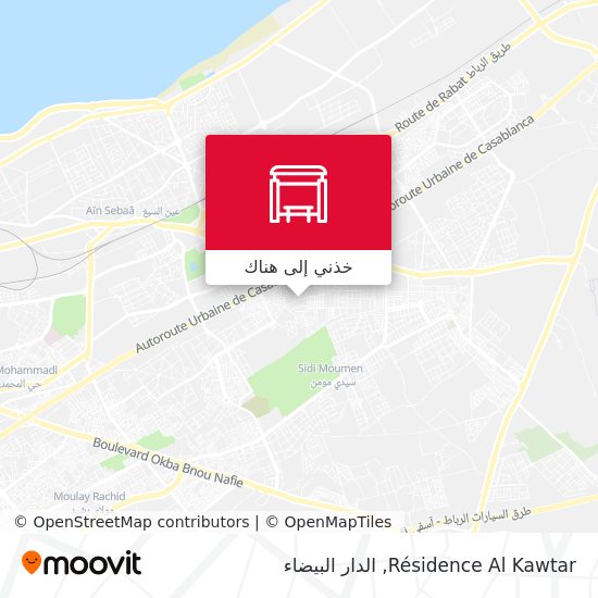 خريطة Résidence Al Kawtar