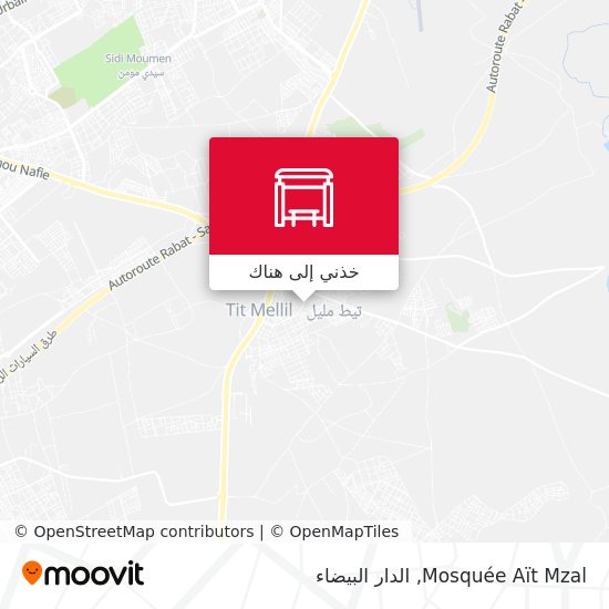 خريطة Mosquée Aït Mzal