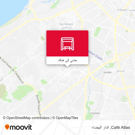 خريطة Café Atlas