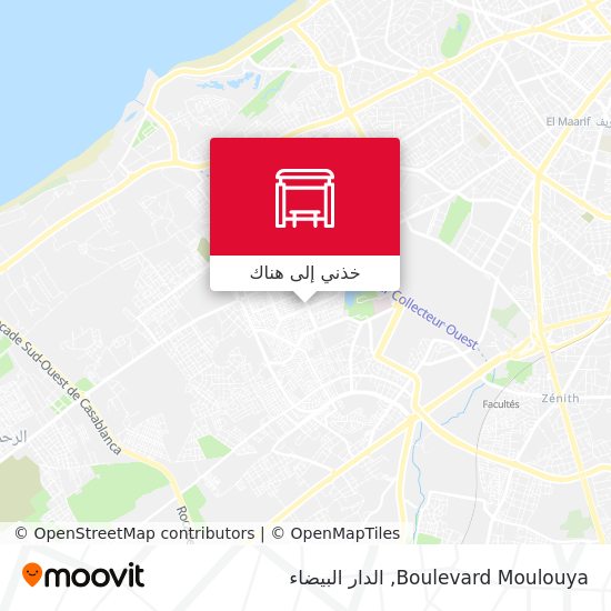 خريطة Boulevard Moulouya